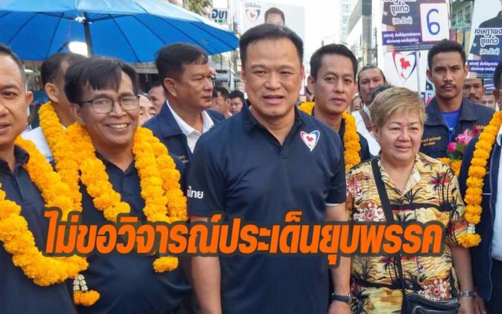 กก