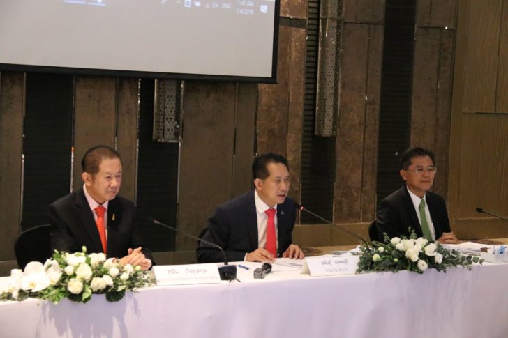 กกร.แถลงฝุ่นพิษ