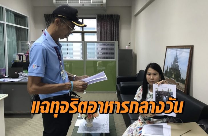 คร71_3