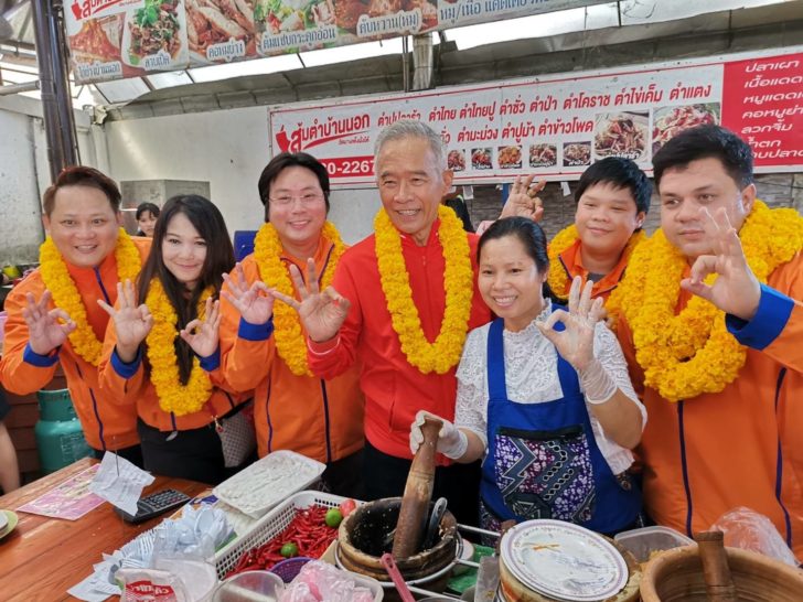 ชพน.บุกตลาดขวัญ-เรียม
