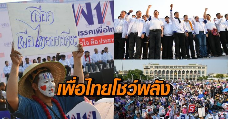 ดกดกดกด