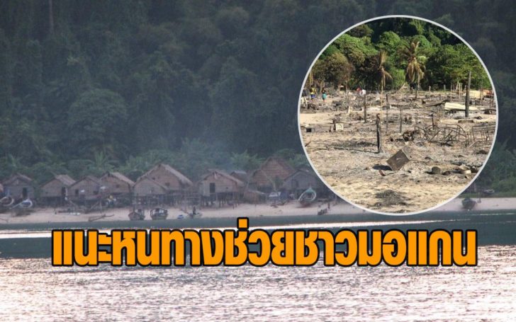 ดดฟฟฟ