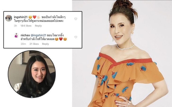 ดดห