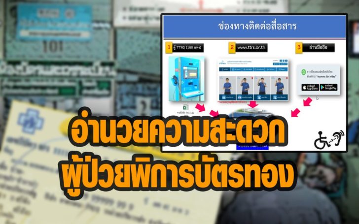 ดฟ
