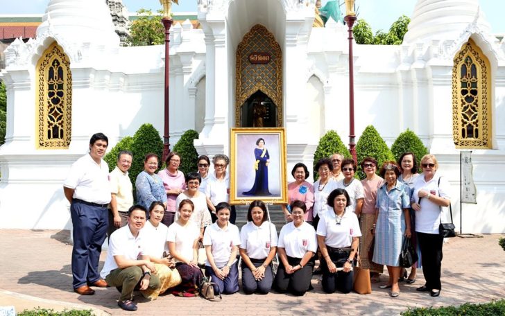 ทำบุญ