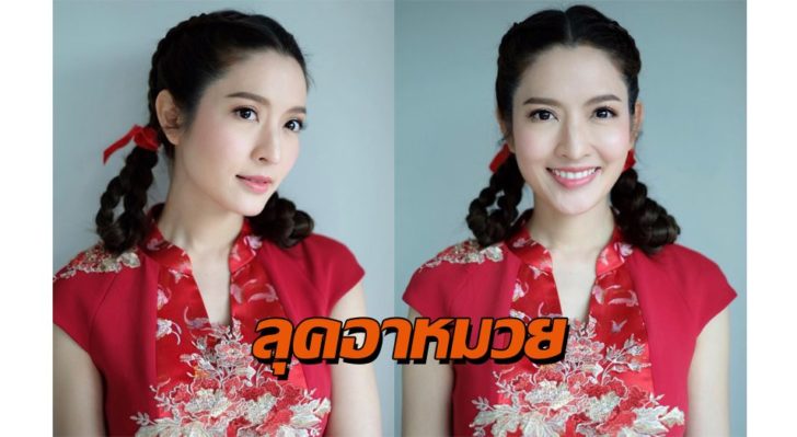 ปก