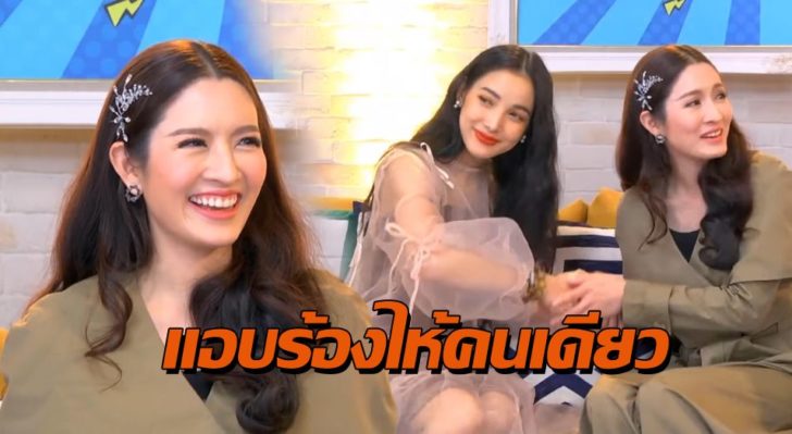 ปก