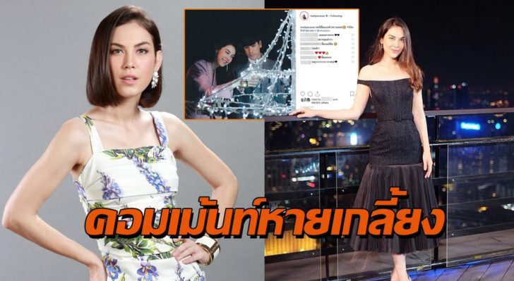 ปก