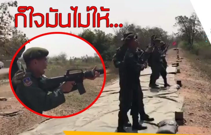 ปกข่าว 1