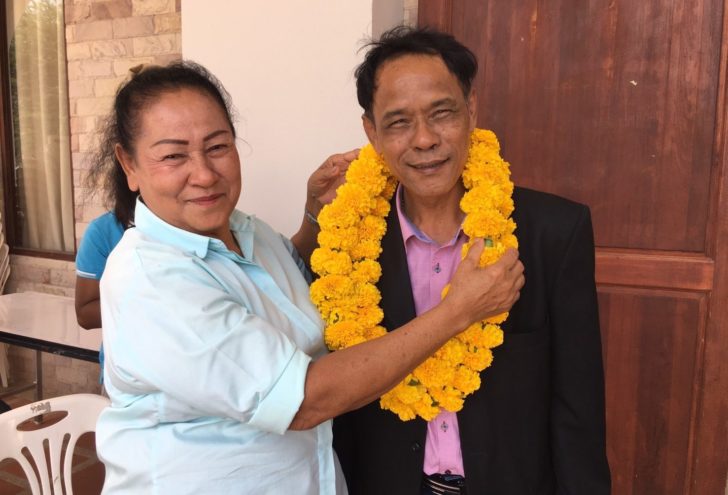 ประสิทธิ์ คงอาสา