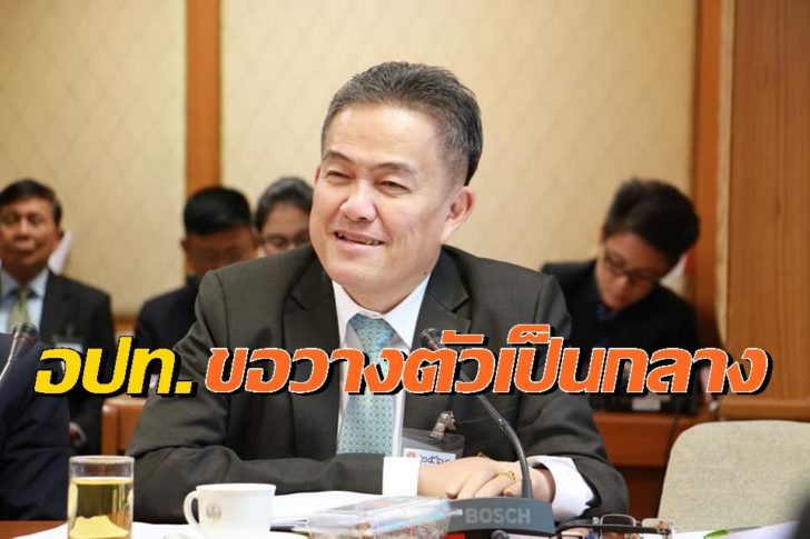 ประเสริฐ2