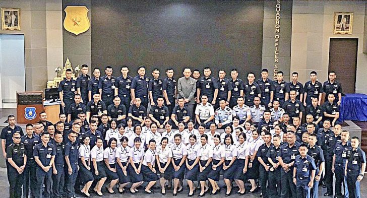 ปาฐกถา