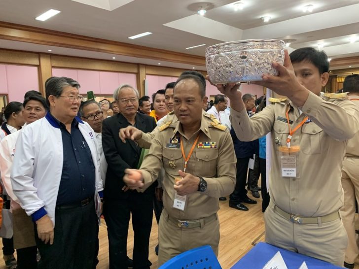 พปชร1