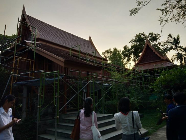 พระตำหนักปลายเนิน1