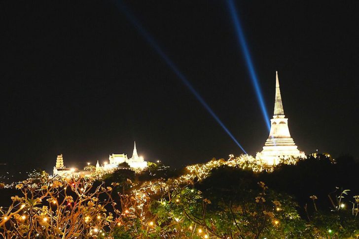พระนครคีรี.