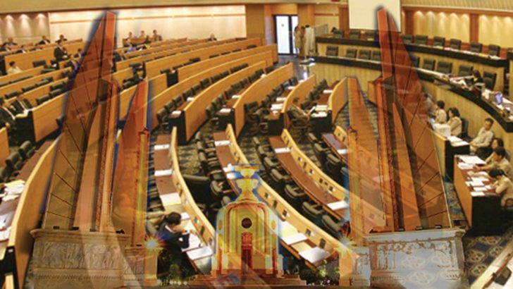 ภป-การเมืองภิน็อตกิโอ