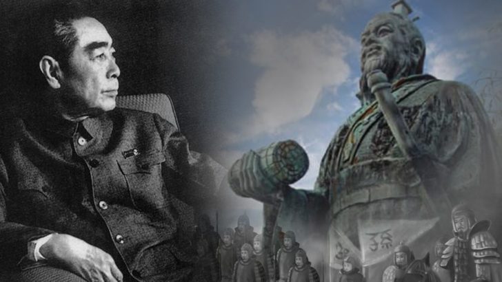 ภป-ทัศนคติซูนวู