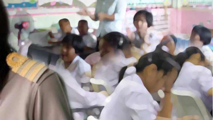ภป-ปฏิรูปการศึกษา
