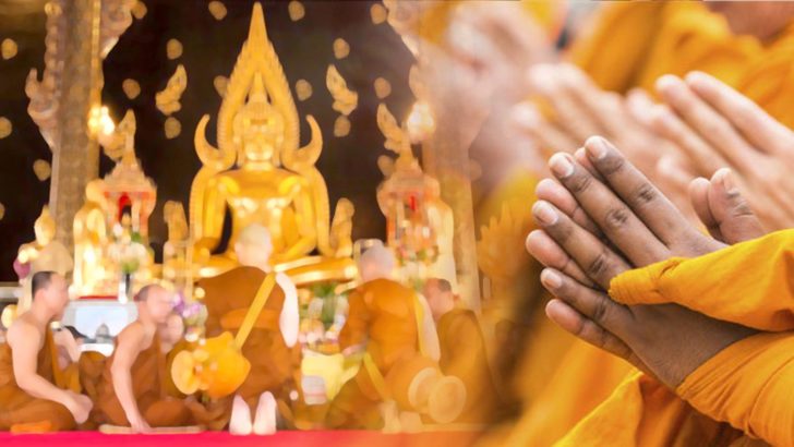 ภป-มาฆบูชาสงฆ์ไทย