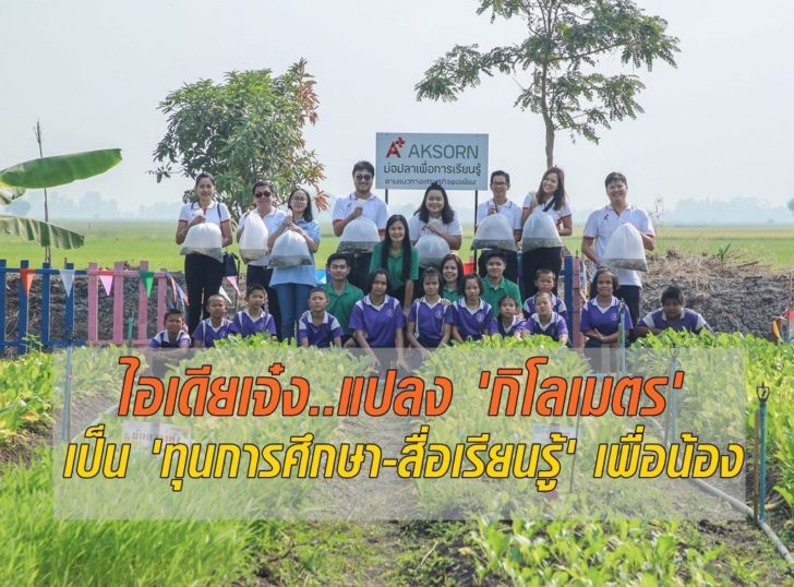 ภพ