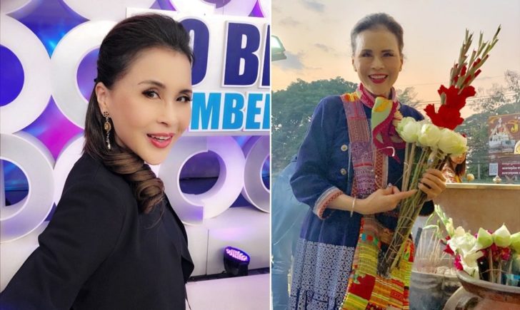 รอฟังข่าวดี4
