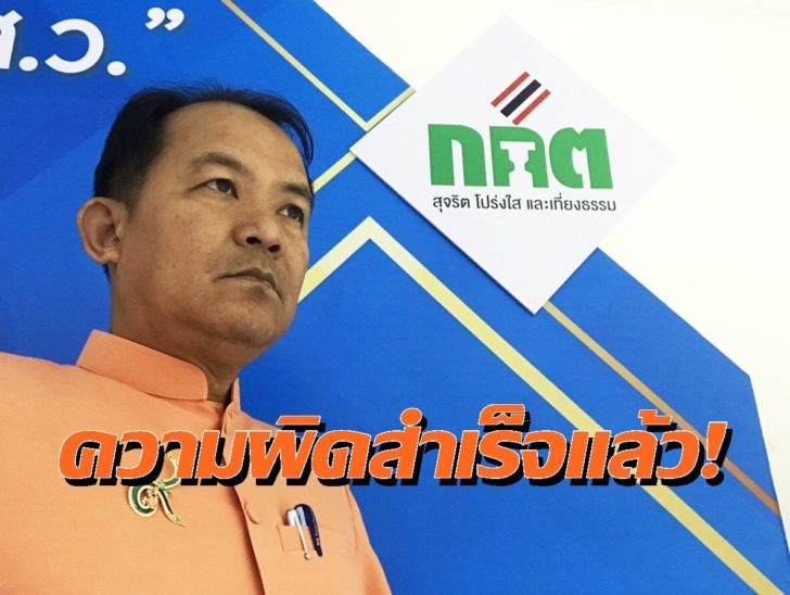 ศรีสุวรรณ