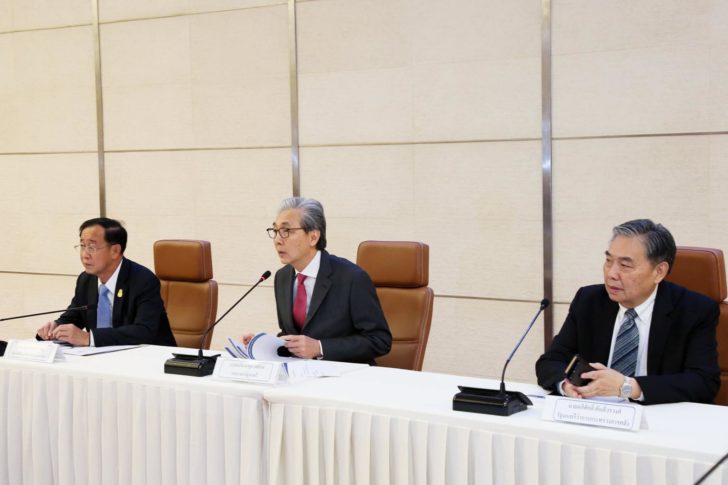 สมคิดประชุมรสก