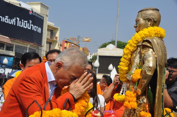 สุวัจน์-โคราช3