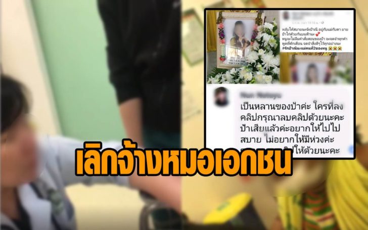 หหห
