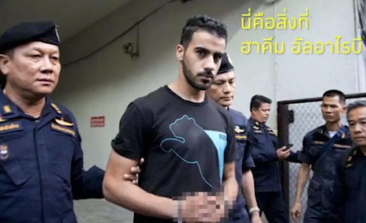 ฮาคีม