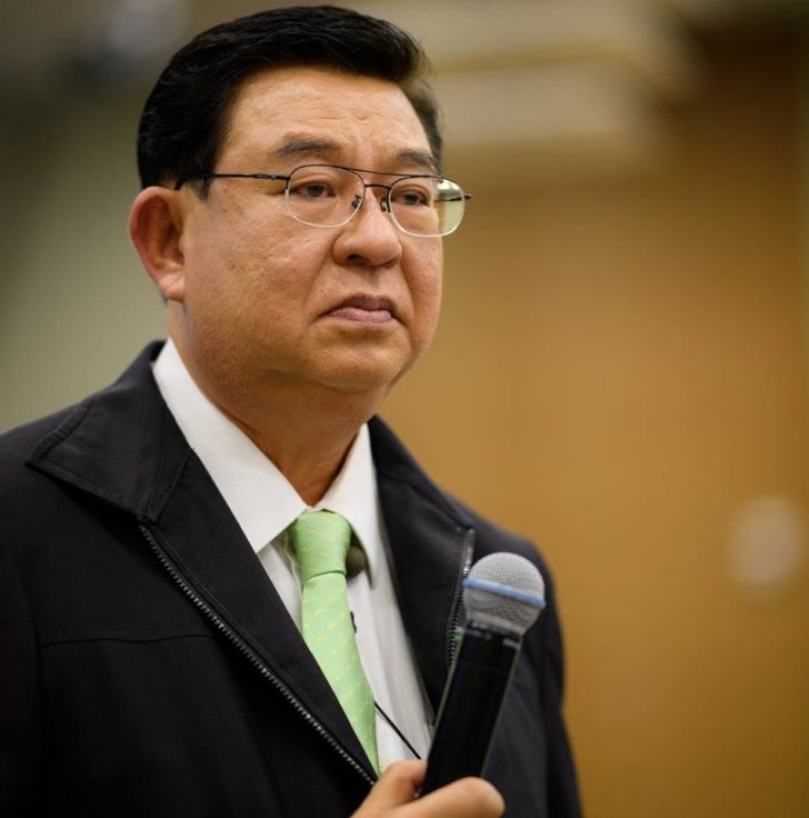 เจิมศักดิ์