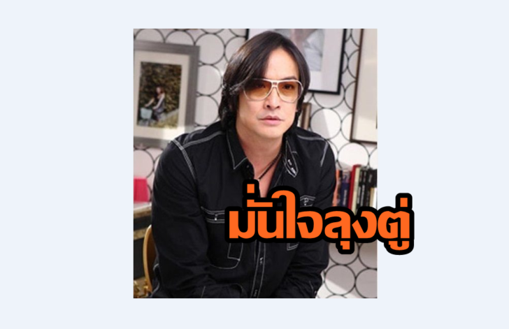 โจ นูโว4