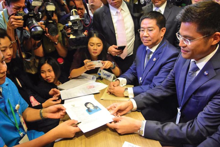 ไทยรักษาชาติ