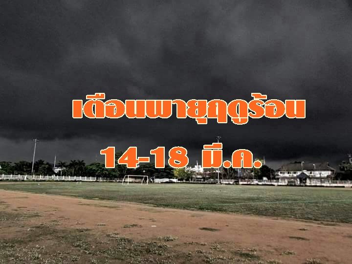 1461140884_201604201518102-20021113154942