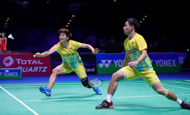 All England 2019