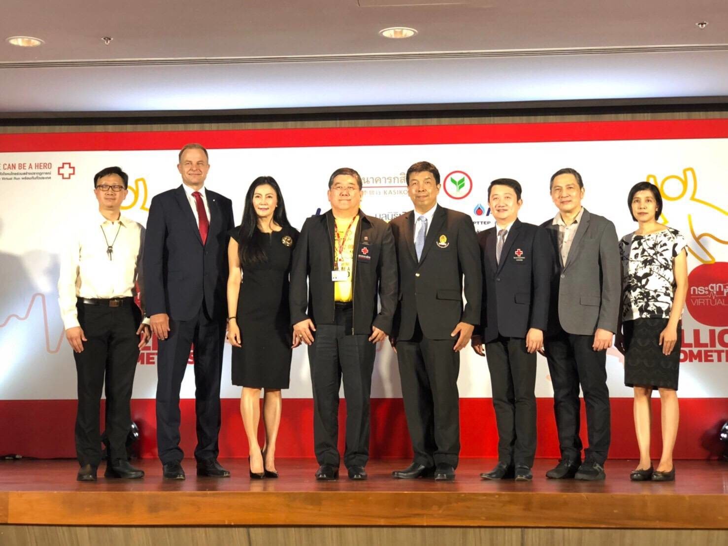 สภากาชาดไทยขอบคุณผู้ใจบุญและฮีโร่บริจาคซื้อเครื่อง AED ...