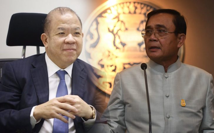 พิชัย ประยุทธ์