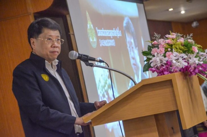 หมอธี