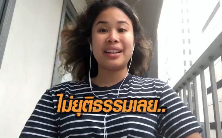 97