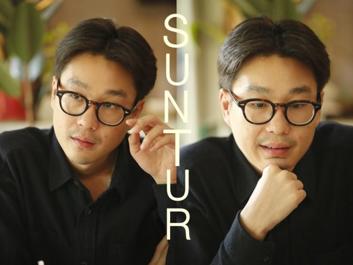 ซันเต๋อ