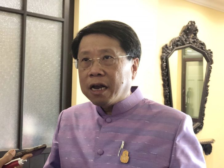 หมอธี