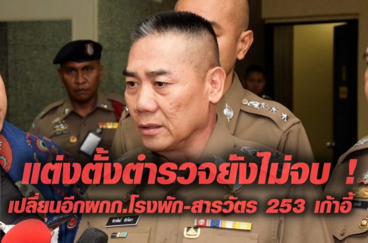 S__18382957