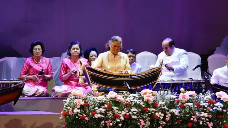 ภป.พระเทพทรงดนตรี