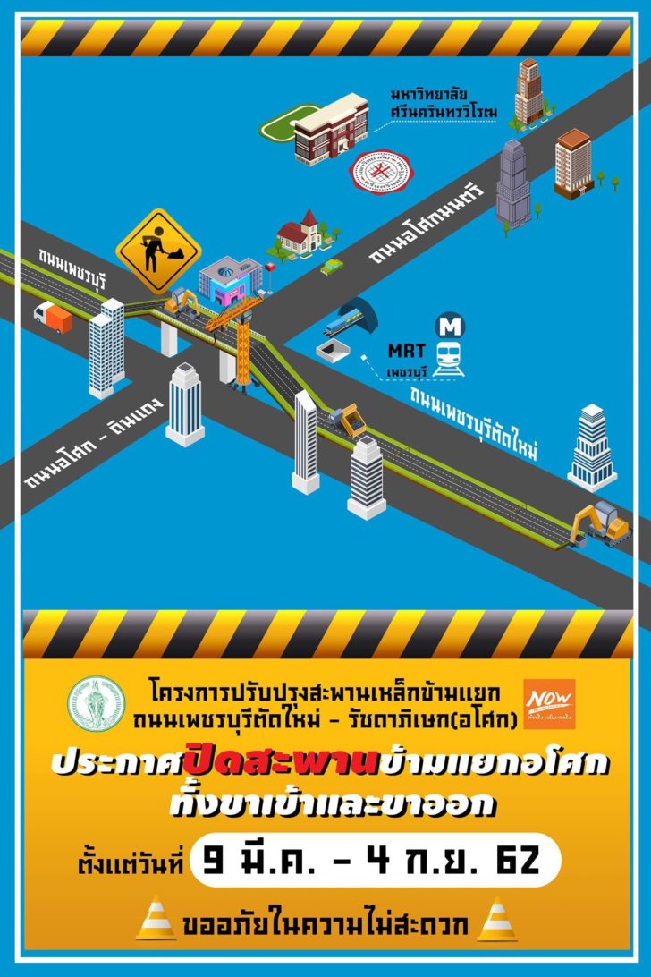 S__37486651