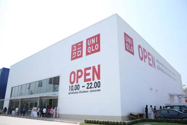 UNIQLO Roadside Boonthavorn Pinklao (4)