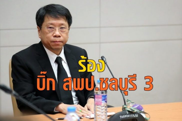 WU6A3162-1-768x511