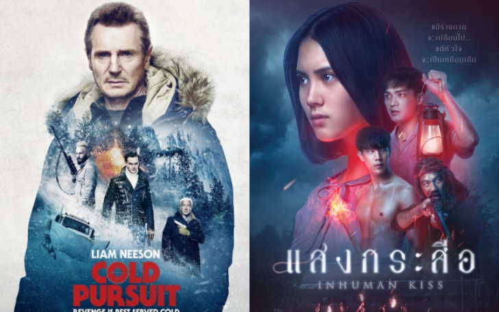 วิจารณ์หนังตลกร้ายฝรั่ง ‘Cold Pursuit’ ควบหนังรักไทย ‘แสงกระสือ’