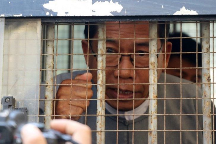 MYANMAR-COURT-CONFLICT-RAKHINE