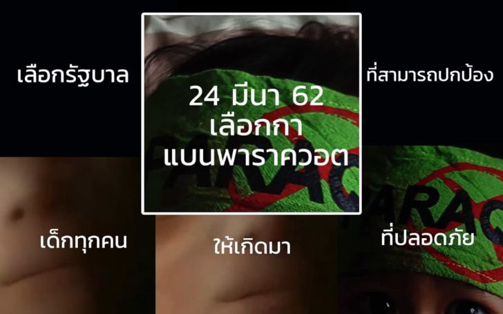 กก