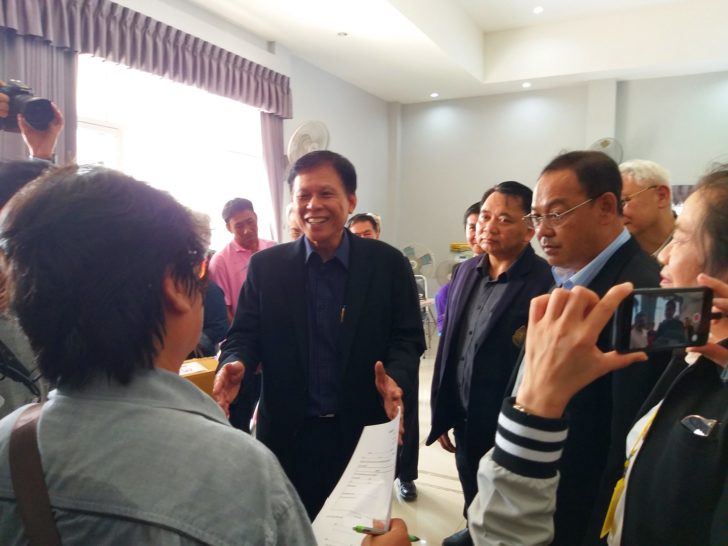 กกต.กลาง